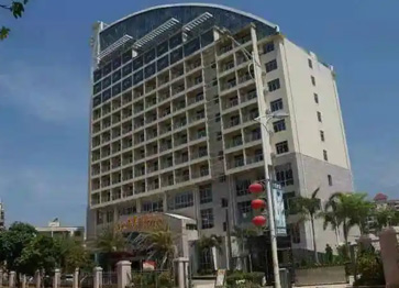 五指山國有單位辦公樓房屋面積測繪項(xiàng)目合同